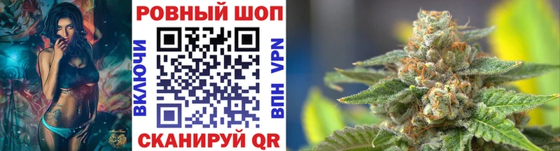 Где можно купить наркотики Таруса Амфетамин Кокаин блэк спрут вход Каннабис А ПВП Мефедрон