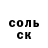 КЕТАМИН VHQ Whodini 1