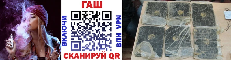 ГАШ индика сатива  Таруса 