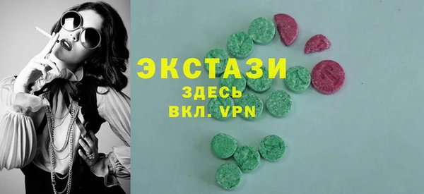 дмт Алексеевка