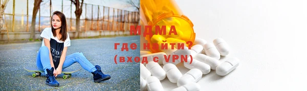 дмт Алексеевка