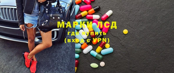 дмт Алексеевка