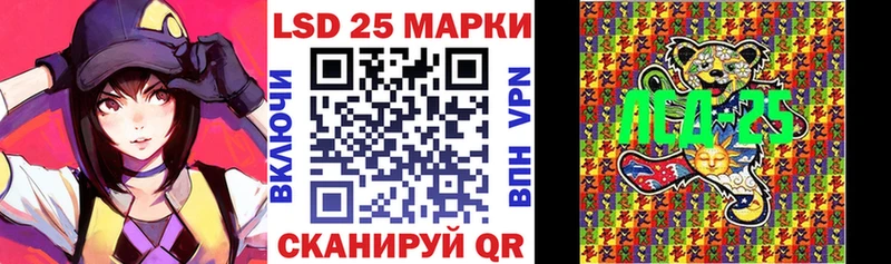 Марки N-bome 1500мкг  цены   Таруса 