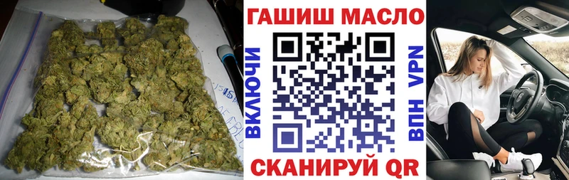 Дистиллят ТГК гашишное масло Таруса