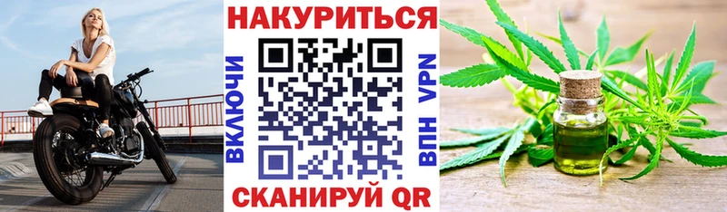 Бошки Шишки ГИДРОПОН  blacksprut рабочий сайт  Таруса  как найти  